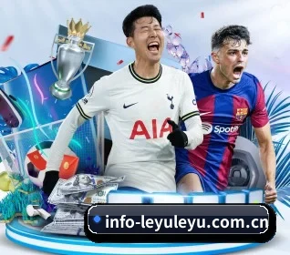 leyu乐鱼围绕看球场景设计的核心服务 - 多运动项目内容板块